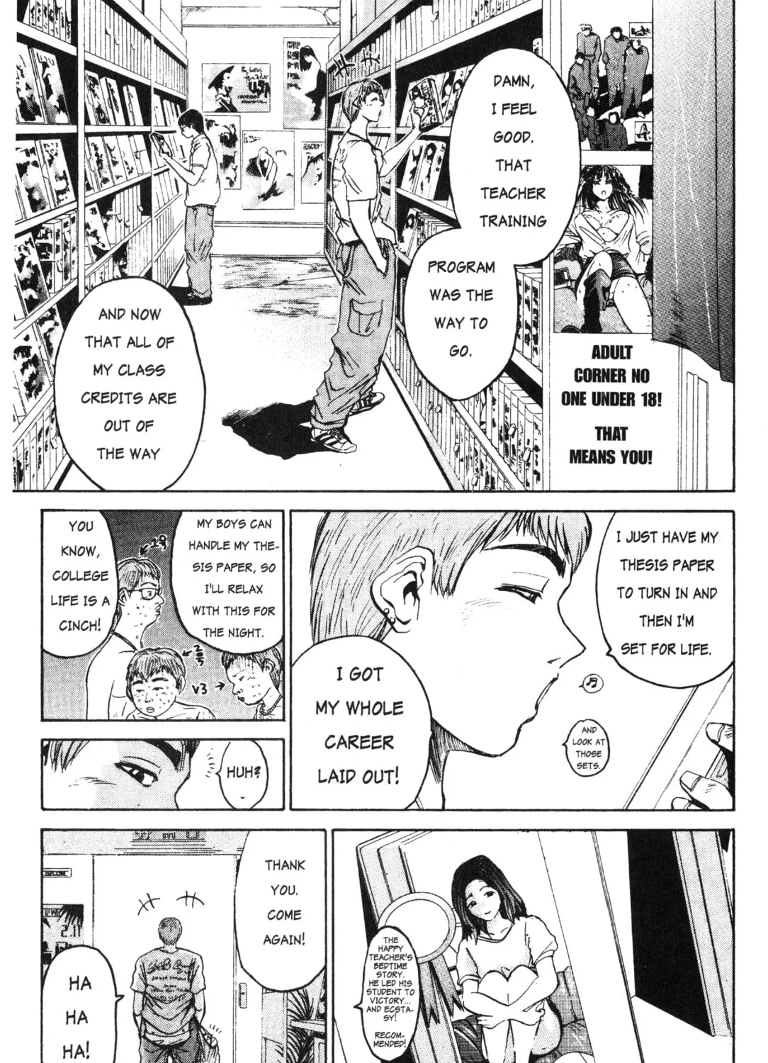 GTO: Great Teacher Onizuka Chapter 7 page 7 - 