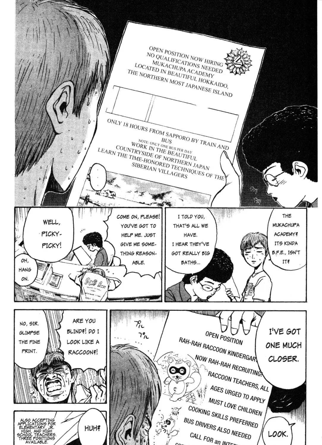 GTO: Great Teacher Onizuka Chapter 8 page 11 - 