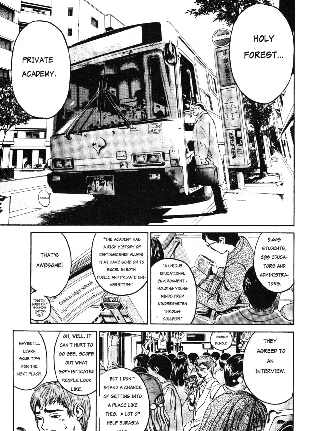 GTO: Great Teacher Onizuka Chapter 8 page 13 - 