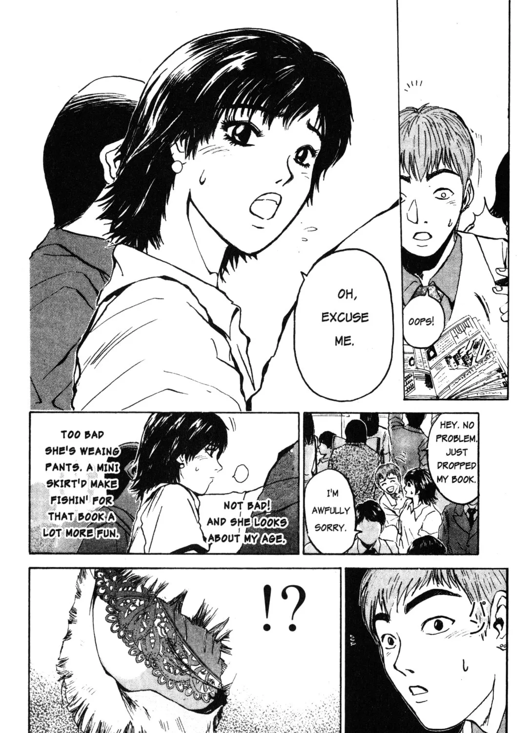 GTO: Great Teacher Onizuka Chapter 8 page 15 - 
