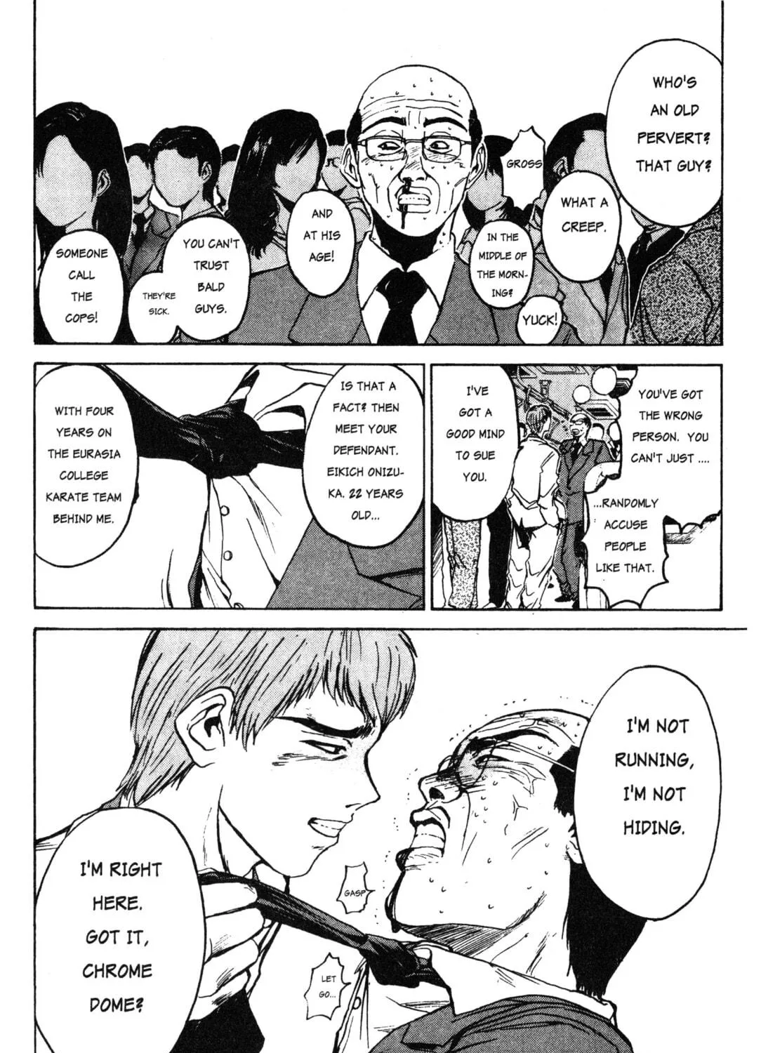 GTO: Great Teacher Onizuka Chapter 8 page 23 - 