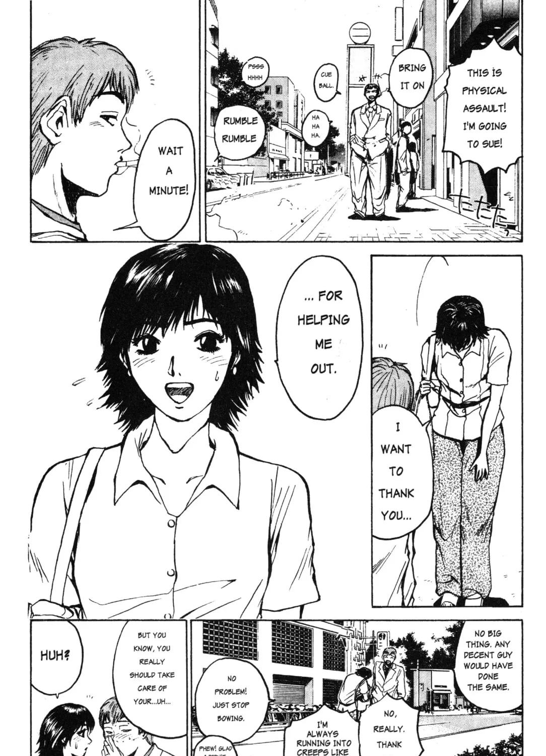GTO: Great Teacher Onizuka Chapter 8 page 25 - 