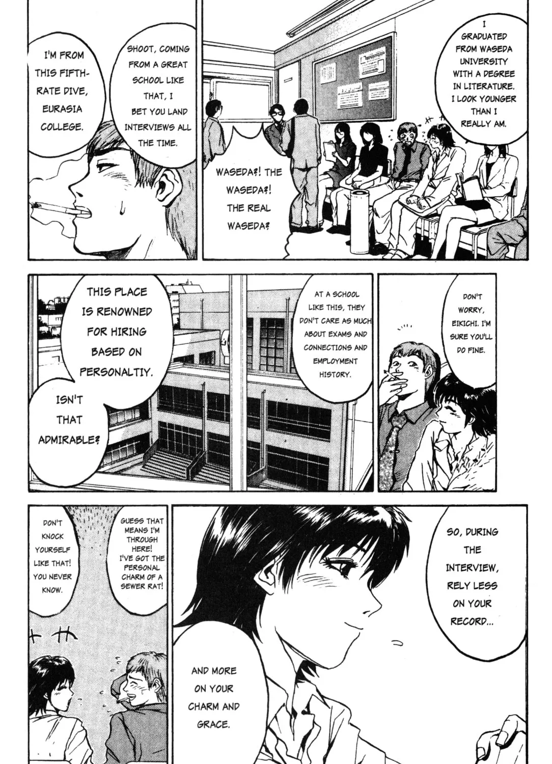GTO: Great Teacher Onizuka Chapter 8 page 31 - 