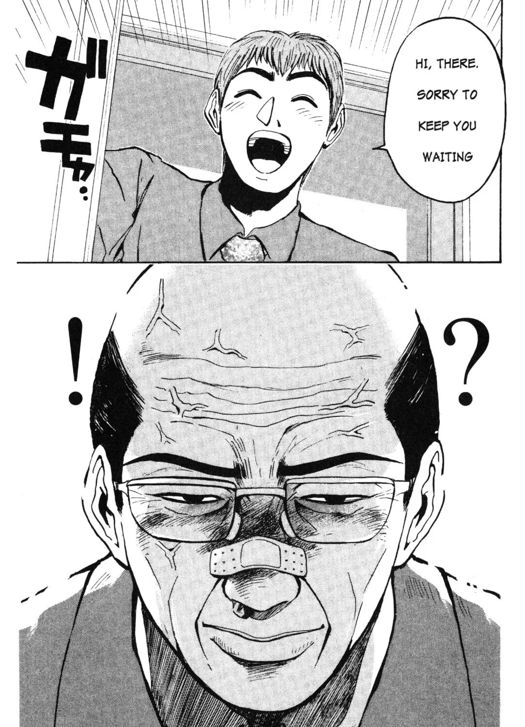 GTO: Great Teacher Onizuka Chapter 8 page 37 - 