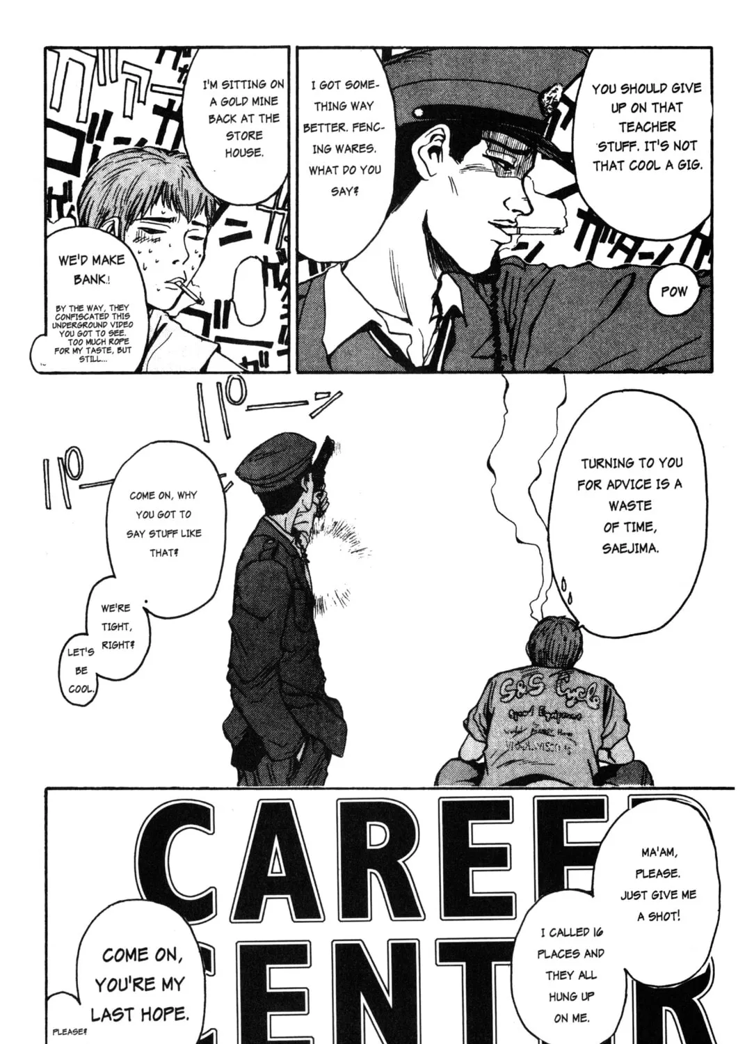 GTO: Great Teacher Onizuka Chapter 8 page 7 - 
