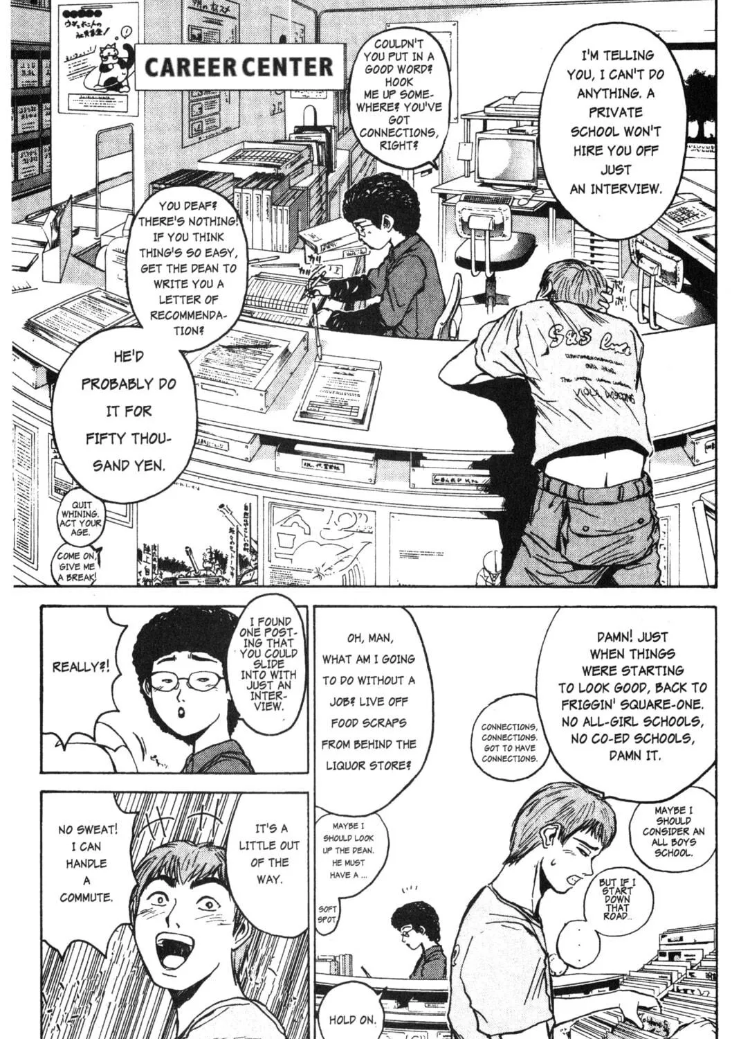 GTO: Great Teacher Onizuka Chapter 8 page 9 - 