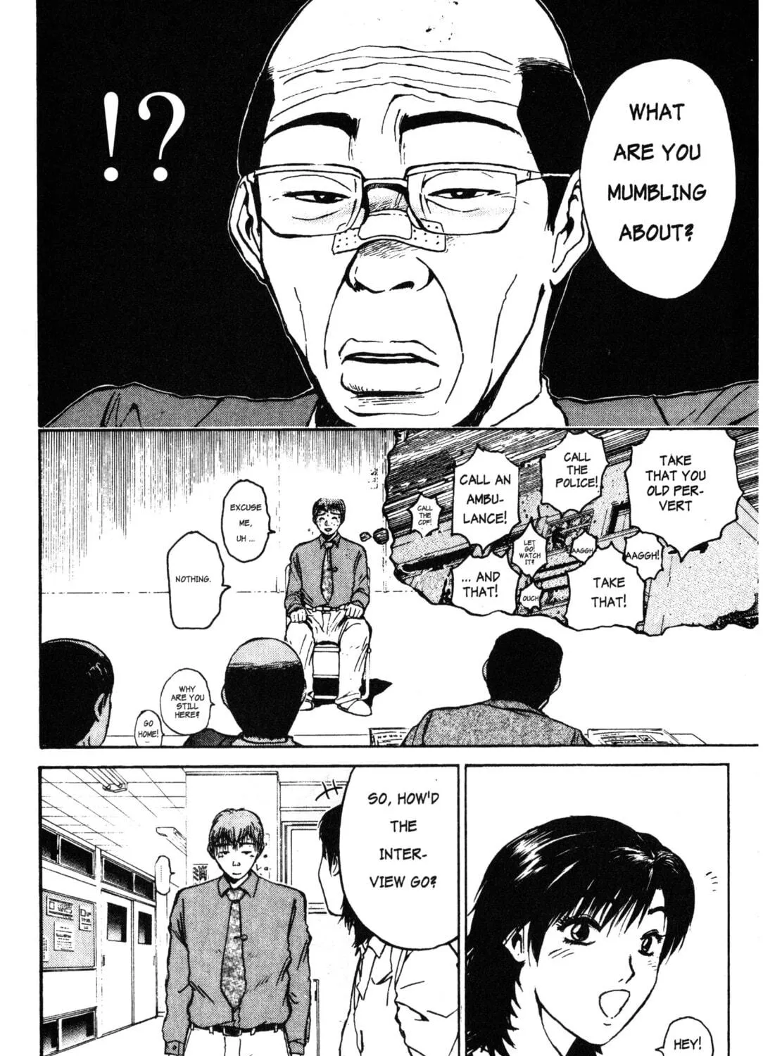 GTO: Great Teacher Onizuka Chapter 9 page 17 - 