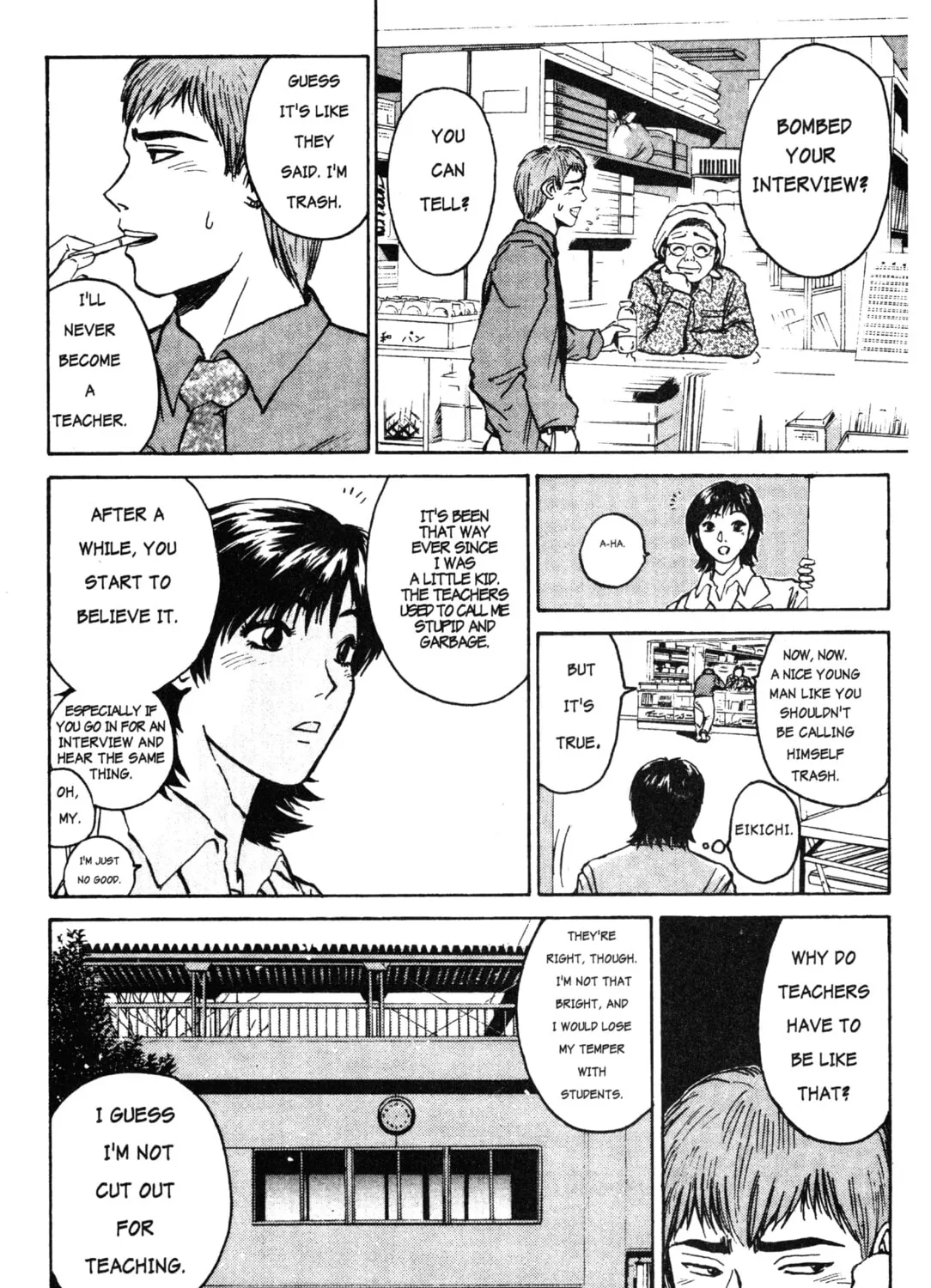 GTO: Great Teacher Onizuka Chapter 9 page 21 - 
