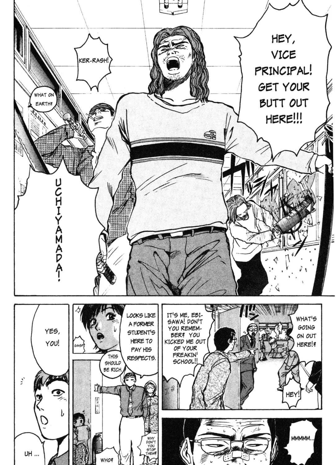 GTO: Great Teacher Onizuka Chapter 9 page 25 - 