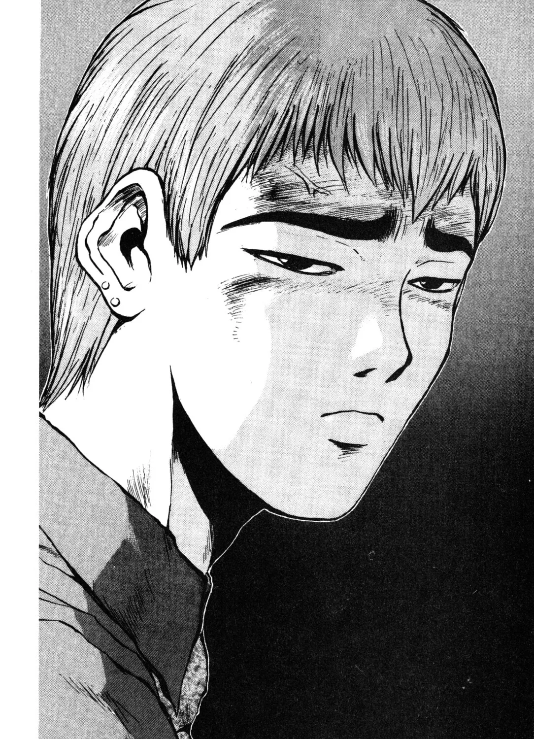 GTO: Great Teacher Onizuka Chapter 9 page 33 - 