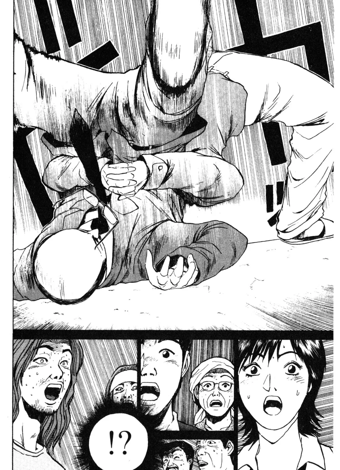 GTO: Great Teacher Onizuka Chapter 9 page 37 - 