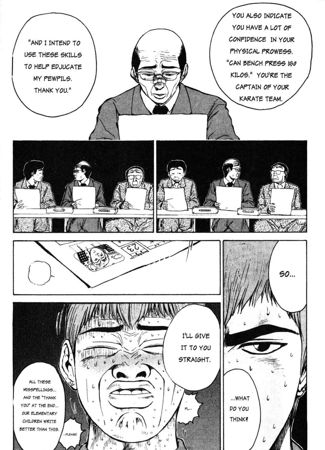 GTO: Great Teacher Onizuka Chapter 9 page 7 - 