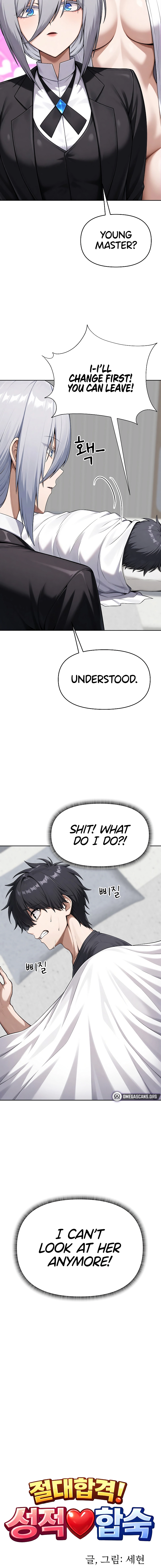  Chapter 11 page 6 - 
