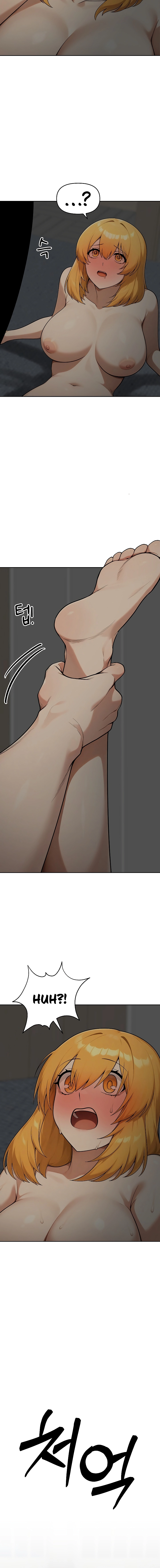  Chapter 5 page 16 - 