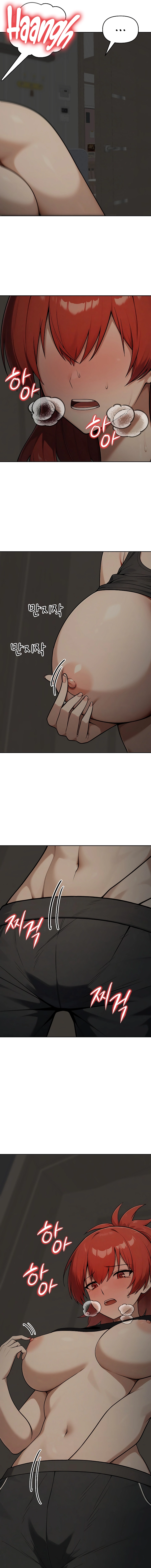  Chapter 5 page 19 - 