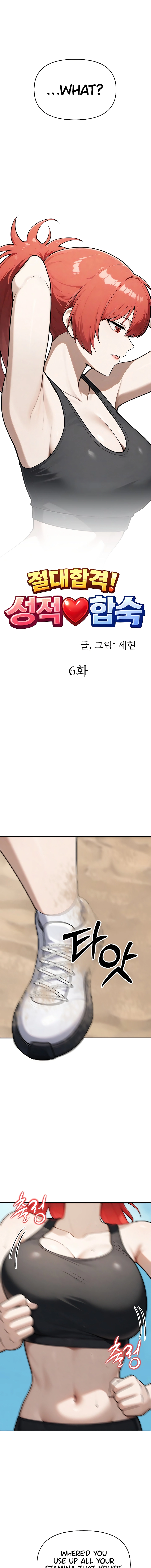  Chapter 6 page 5 - 