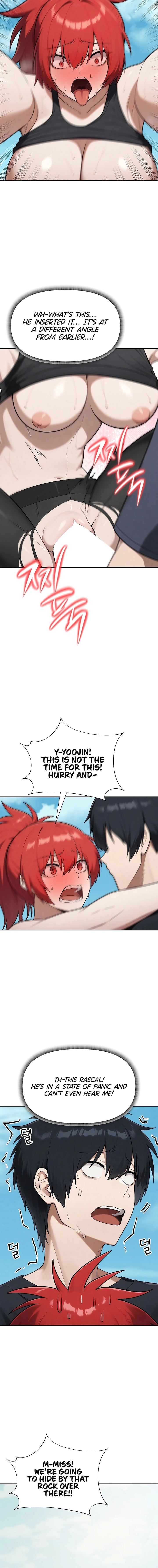  Chapter 7 page 16 - 