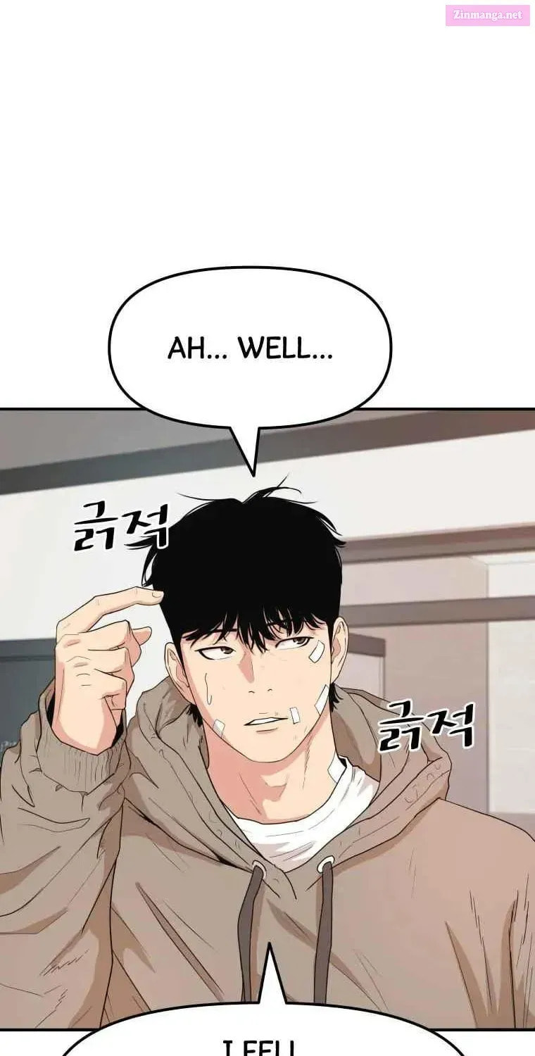 Guard Pass Chapter 0 page 20 - 