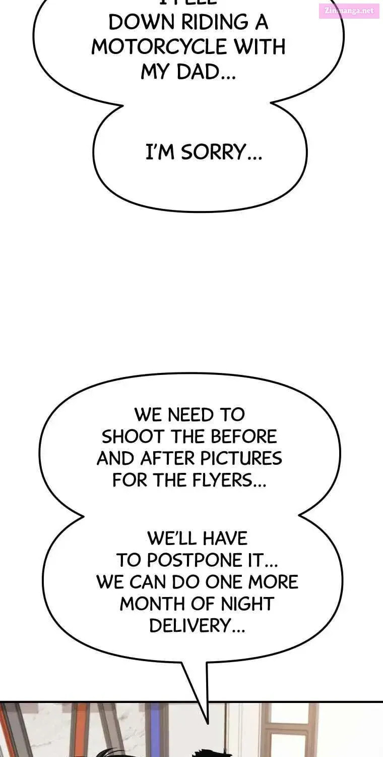 Guard Pass Chapter 0 page 21 - 