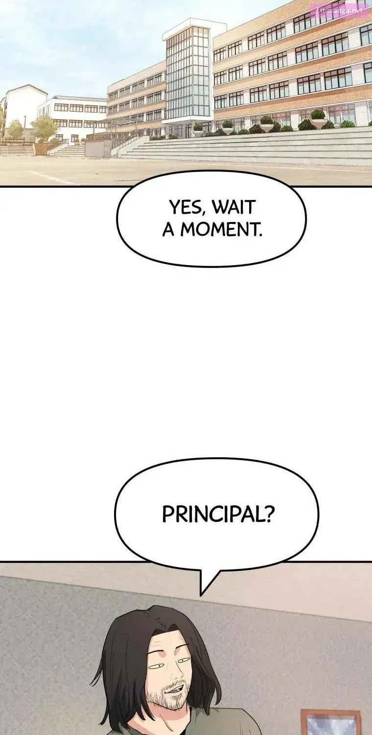 Guard Pass Chapter 0 page 4 - 