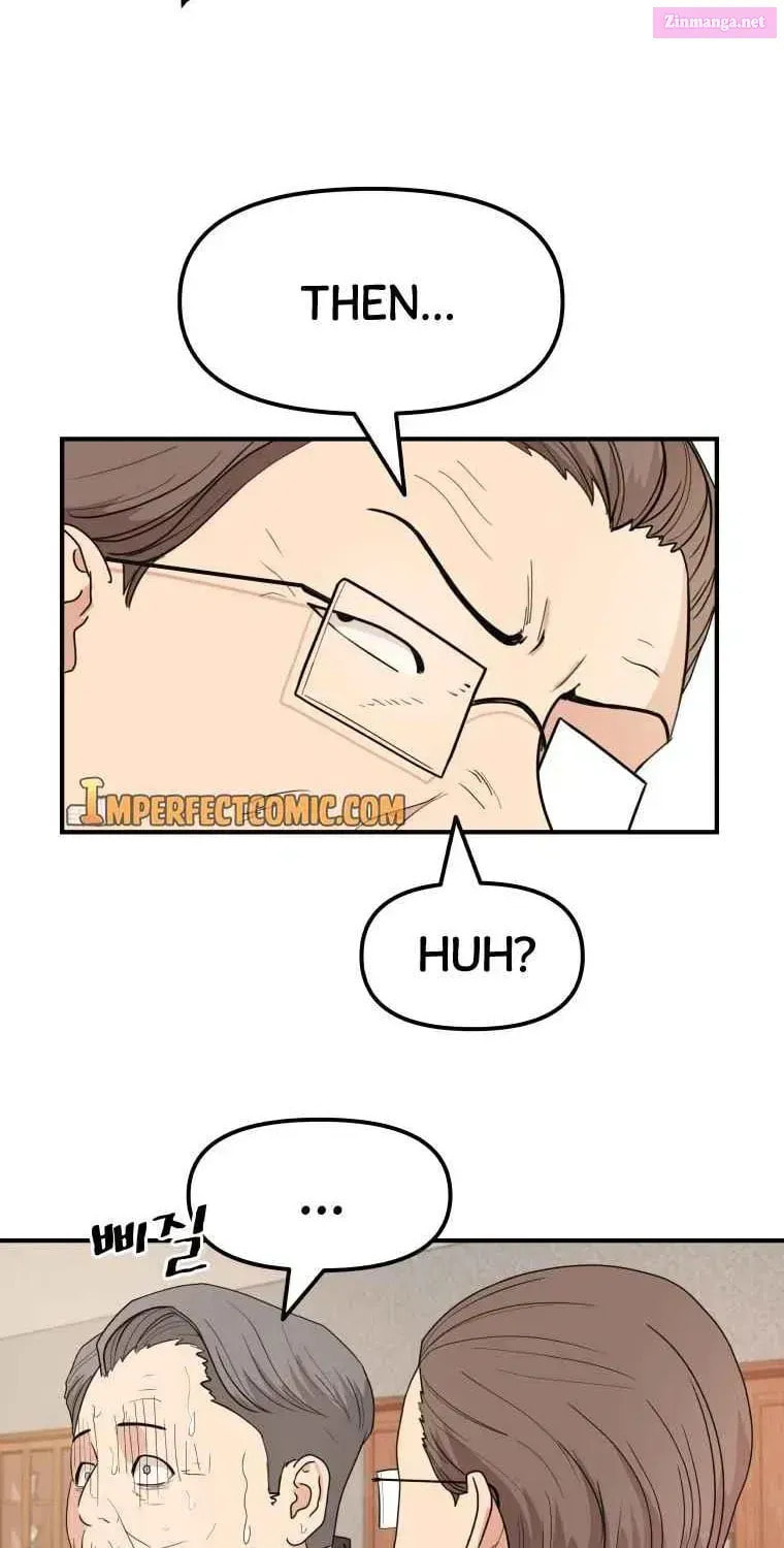 Guard Pass Chapter 0 page 6 - 