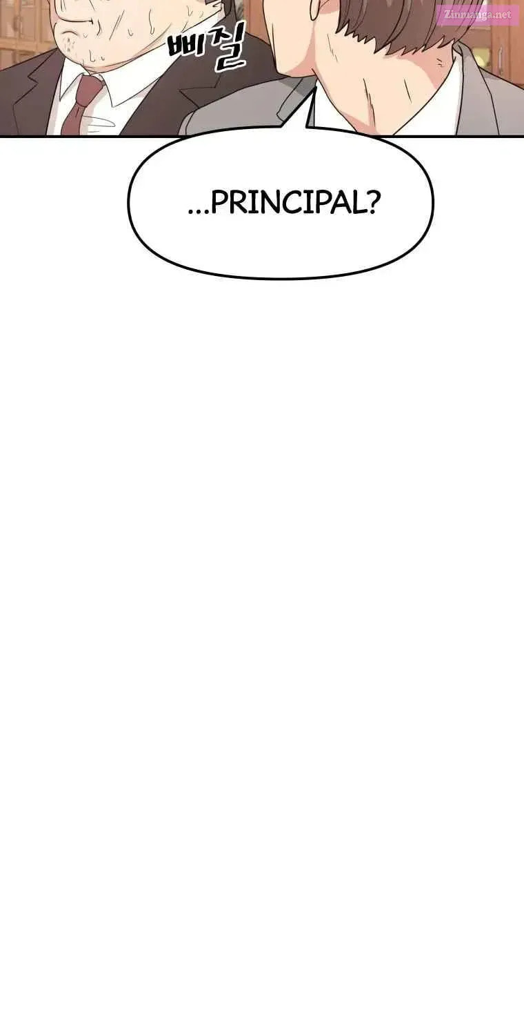 Guard Pass Chapter 0 page 7 - 
