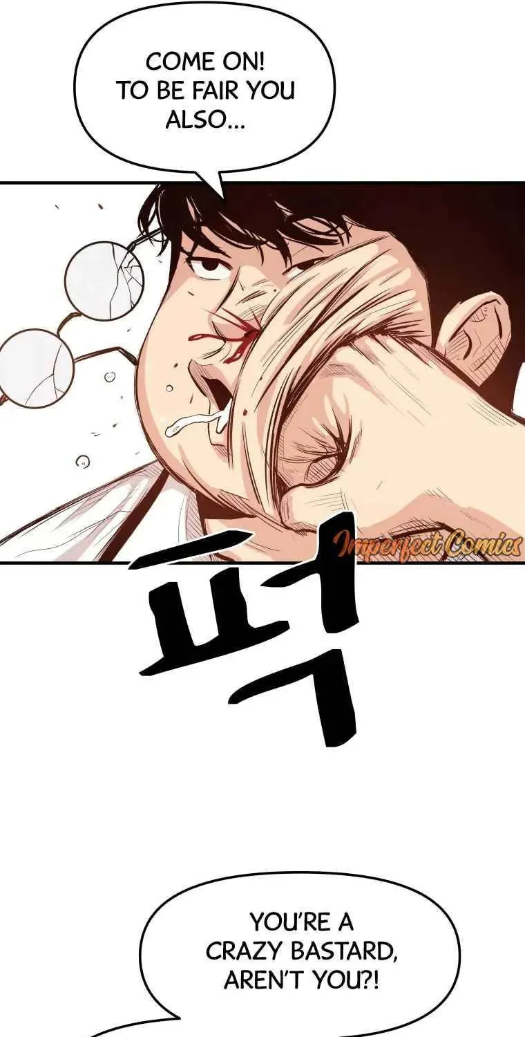 Guard Pass Chapter 1 page 117 - 