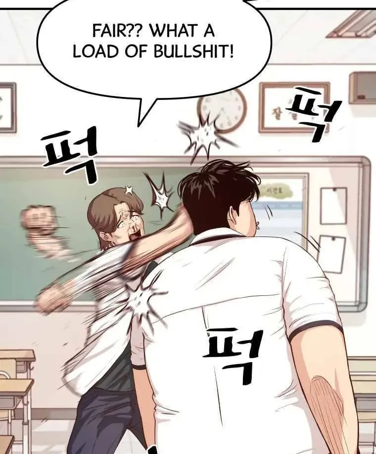 Guard Pass Chapter 1 page 118 - 