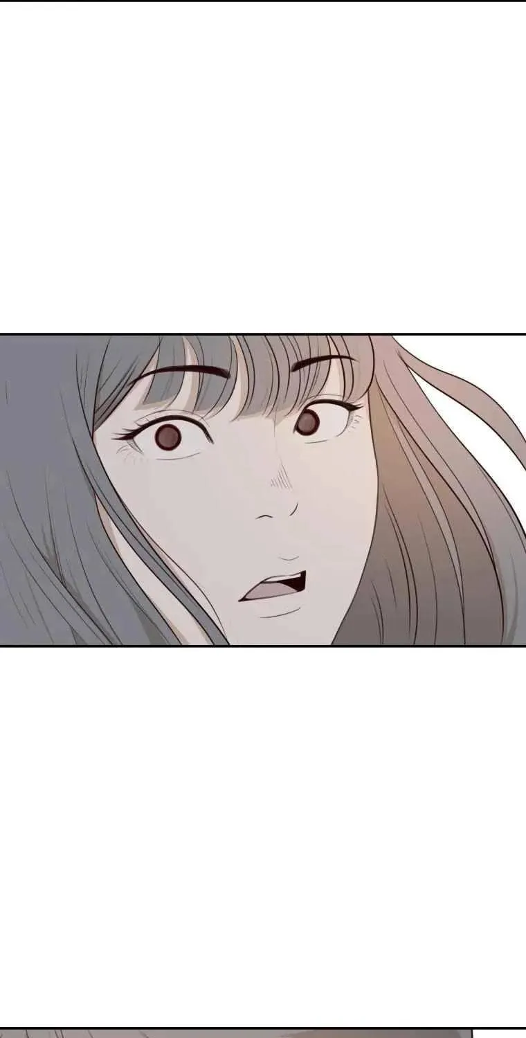 Guard Pass Chapter 1 page 133 - 