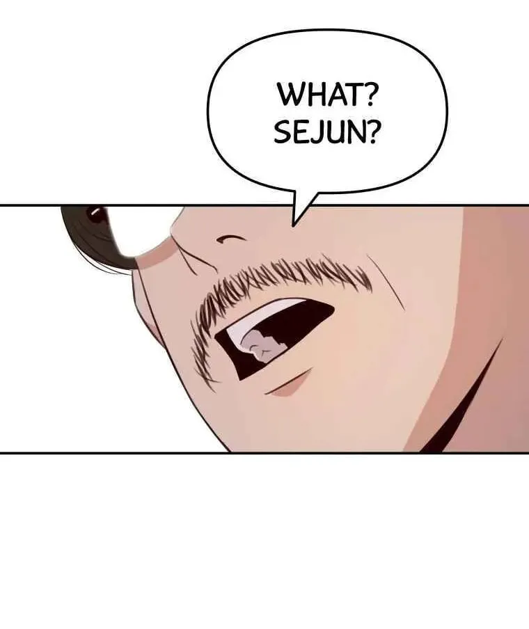 Guard Pass Chapter 1 page 28 - 