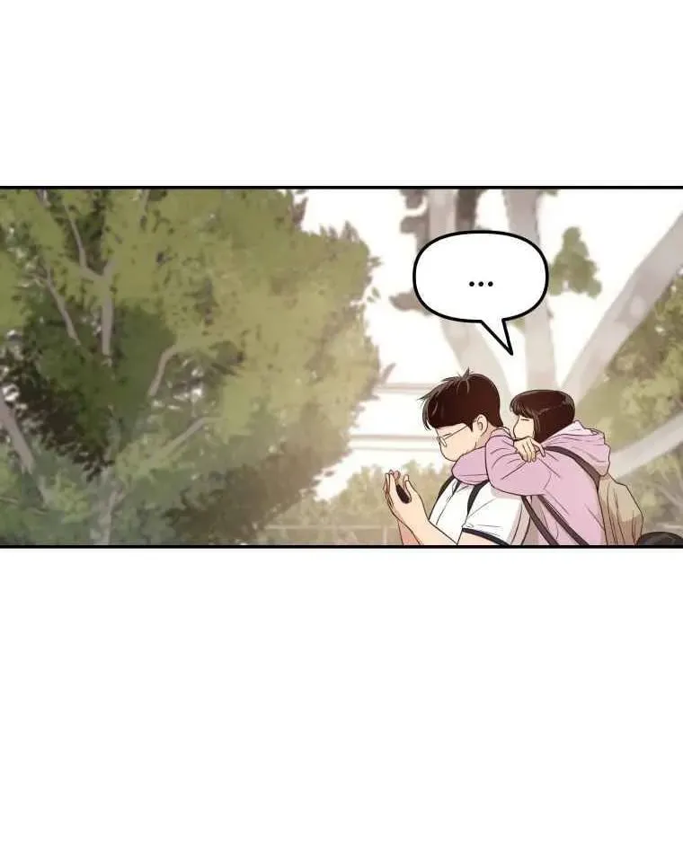 Guard Pass Chapter 1 page 60 - 
