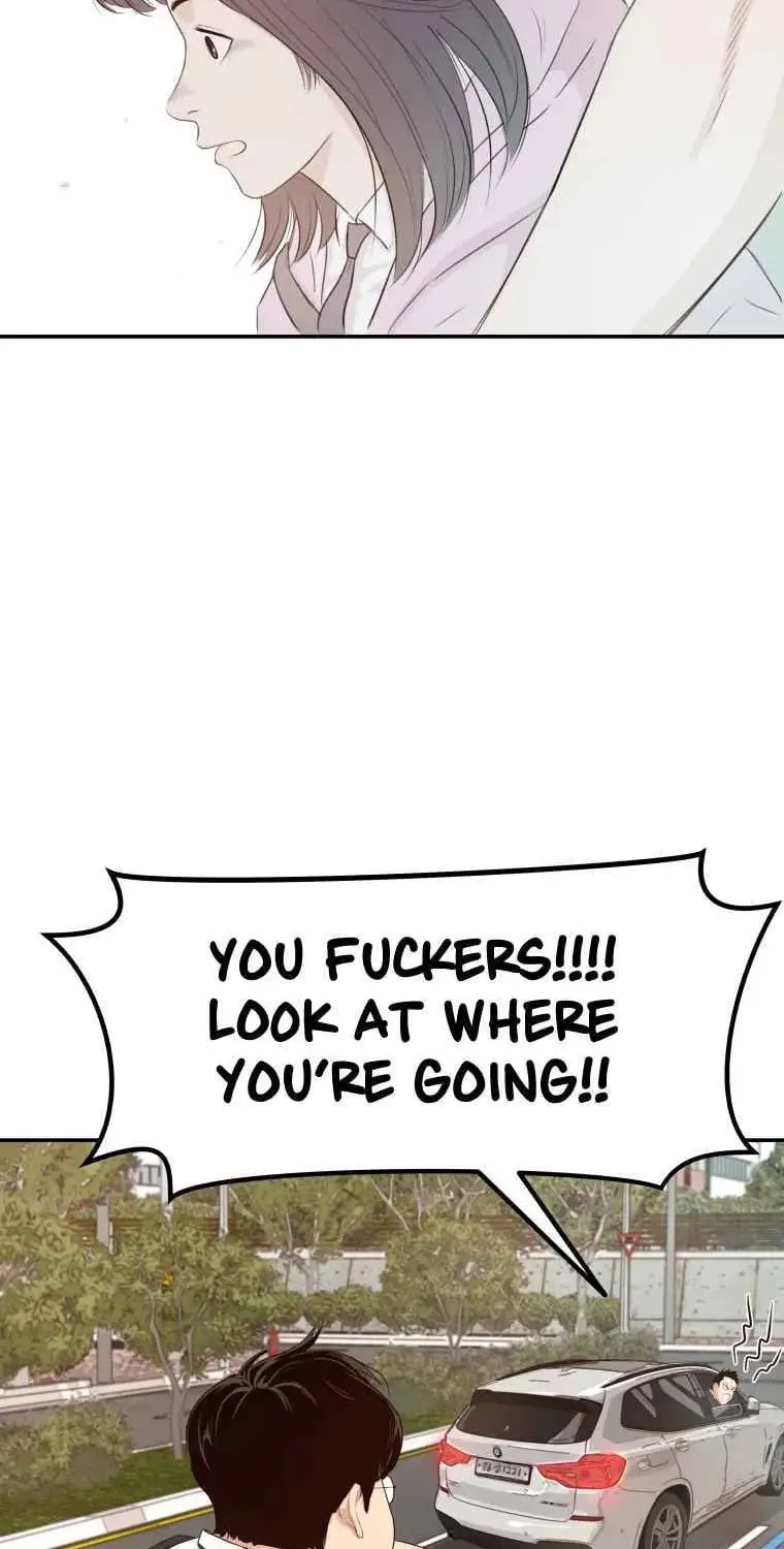 Guard Pass Chapter 1 page 71 - 
