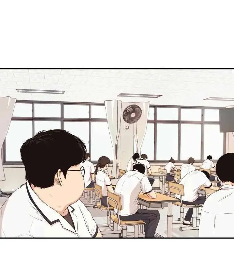 Guard Pass Chapter 1 page 90 - 