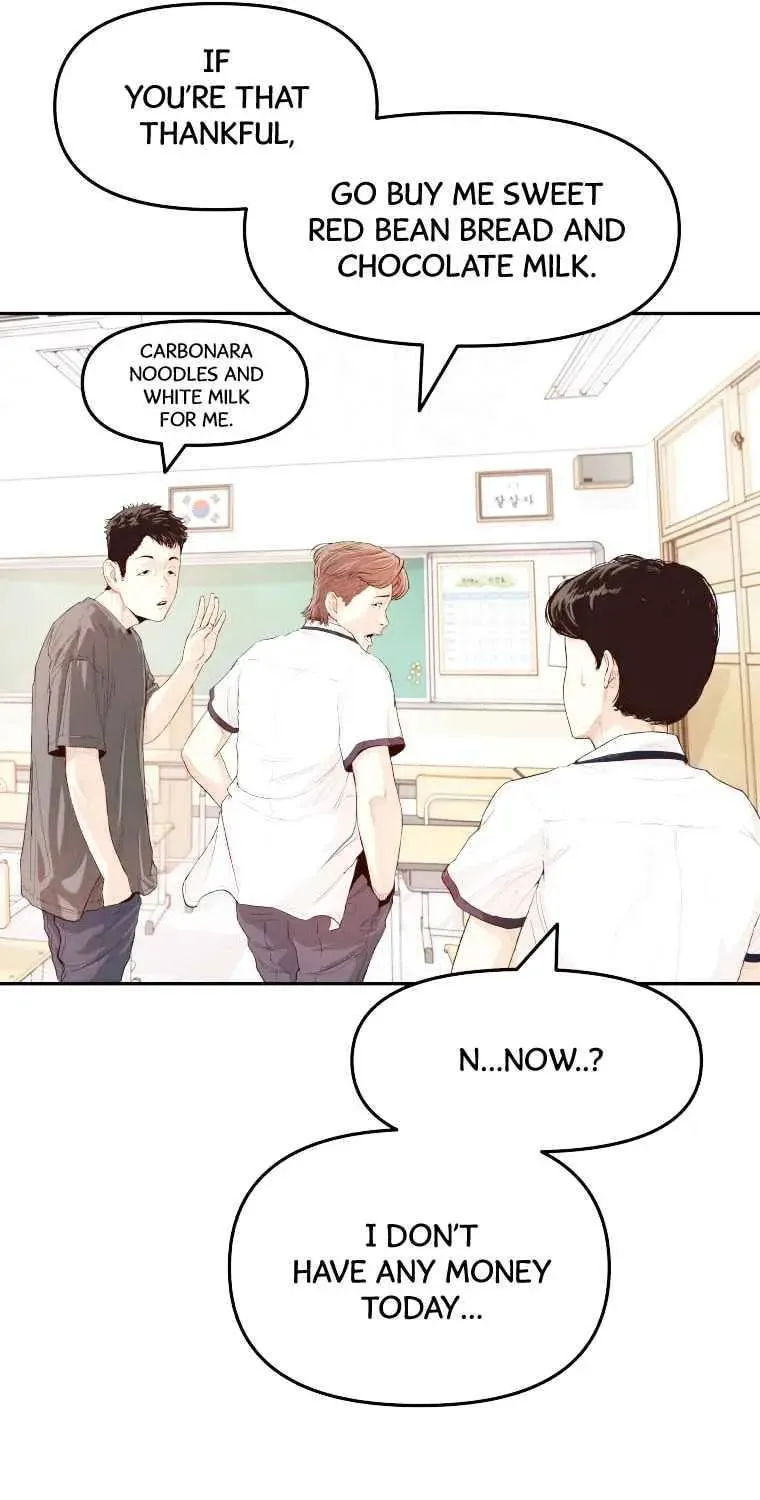 Guard Pass Chapter 1 page 93 - 