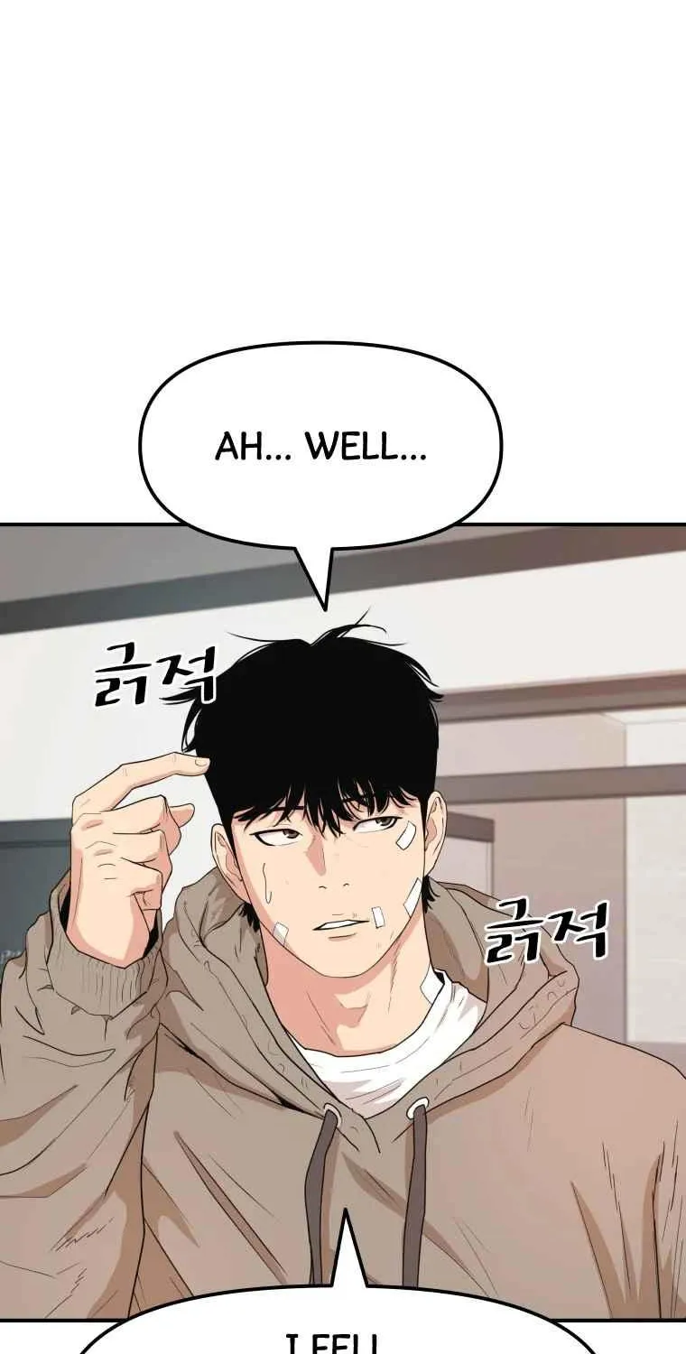 Guard Pass Chapter 10.1 page 20 - 