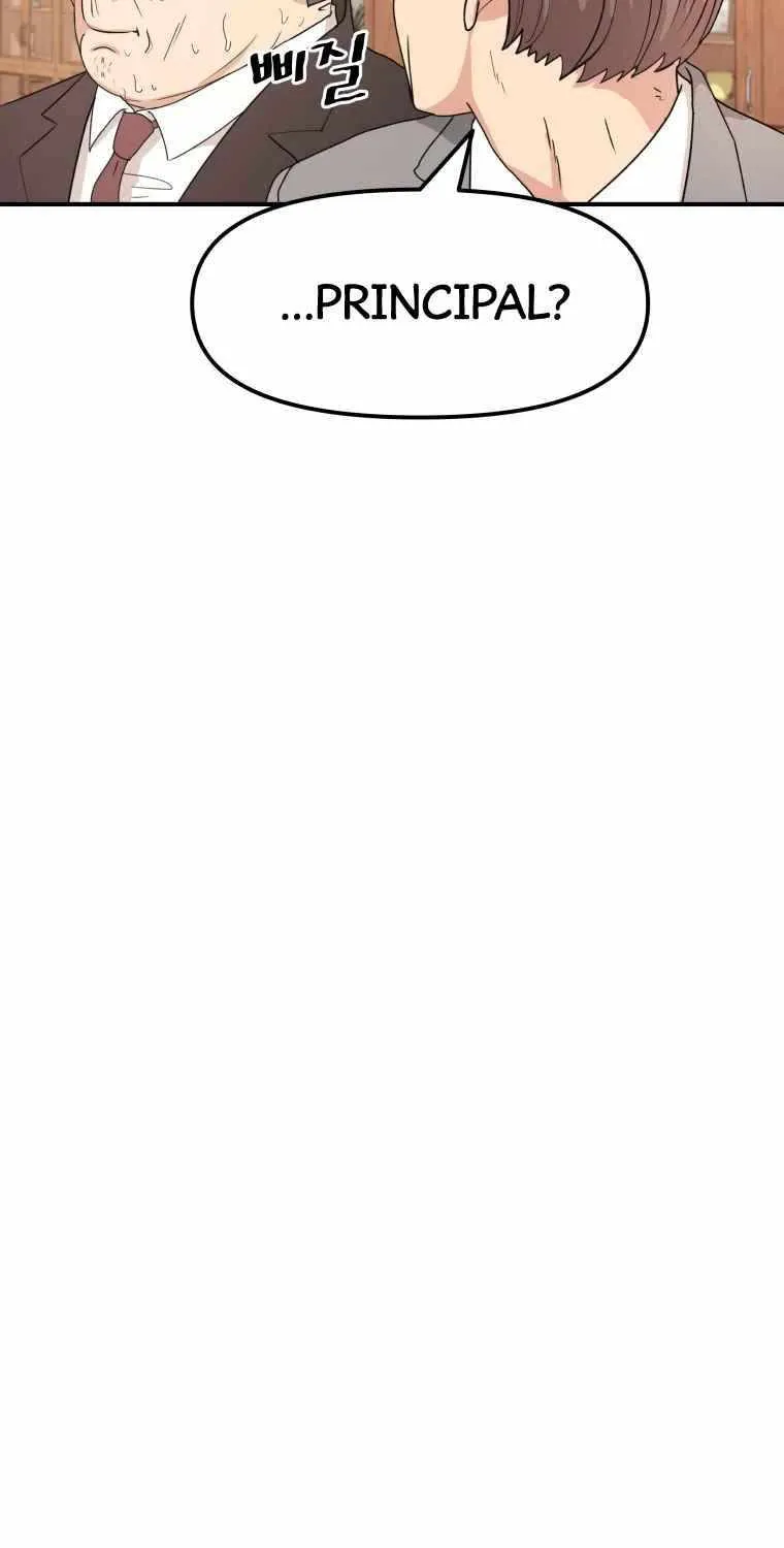 Guard Pass Chapter 10.1 page 7 - 