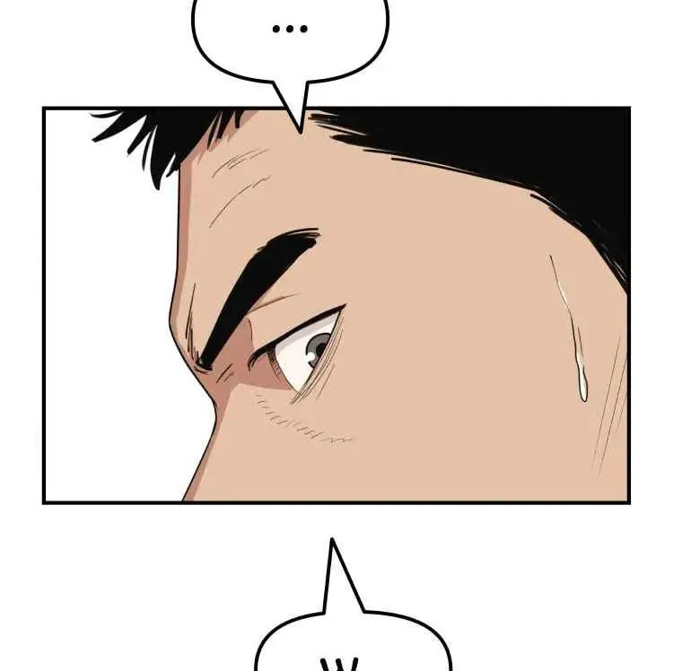 Guard Pass Chapter 10 page 42 - 