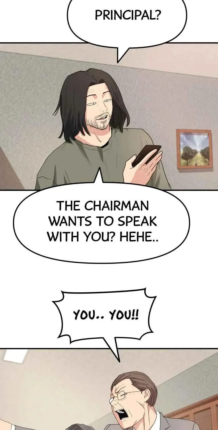 Guard Pass Chapter 10 page 7 - 