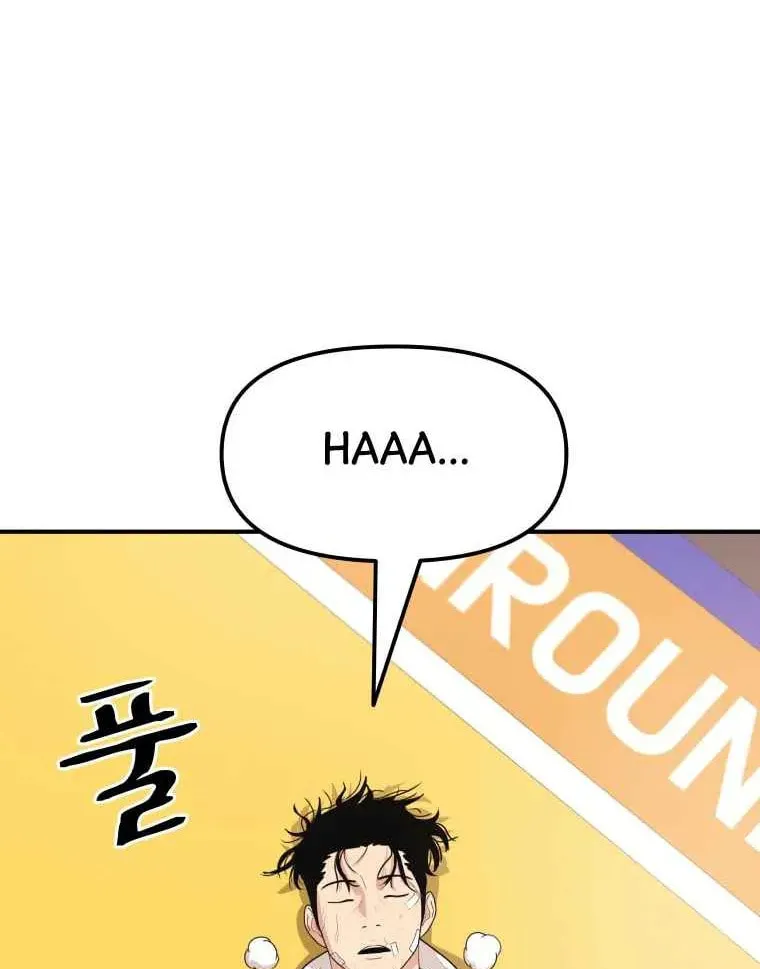 Guard Pass Chapter 10 page 64 - 