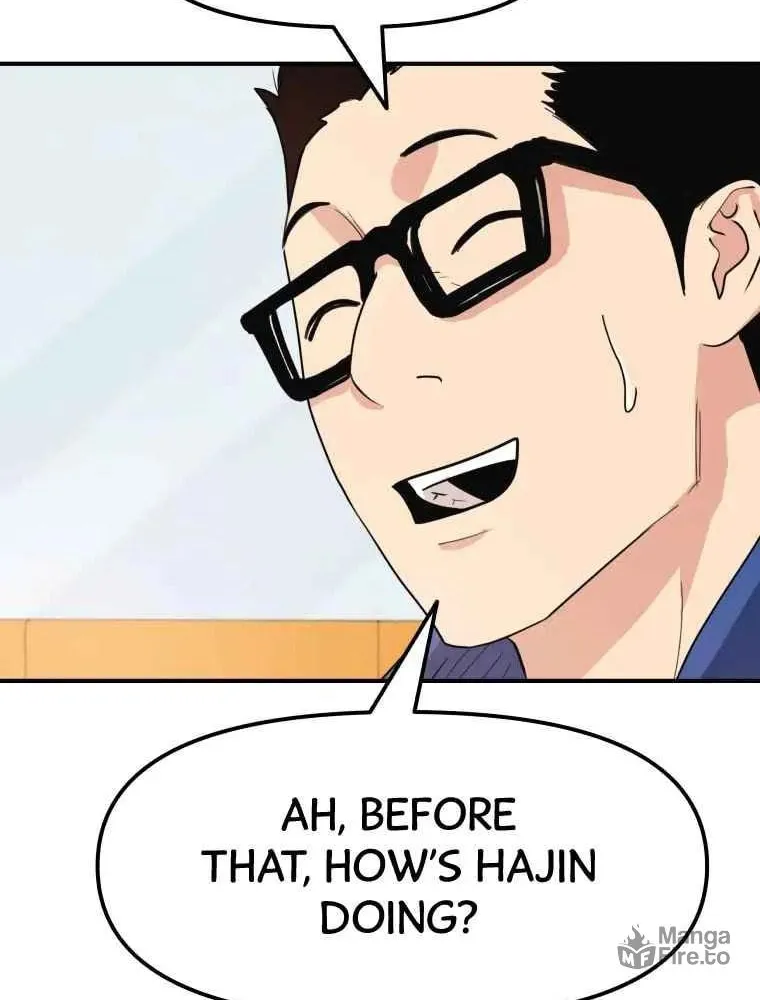 Guard Pass Chapter 10 page 74 - 