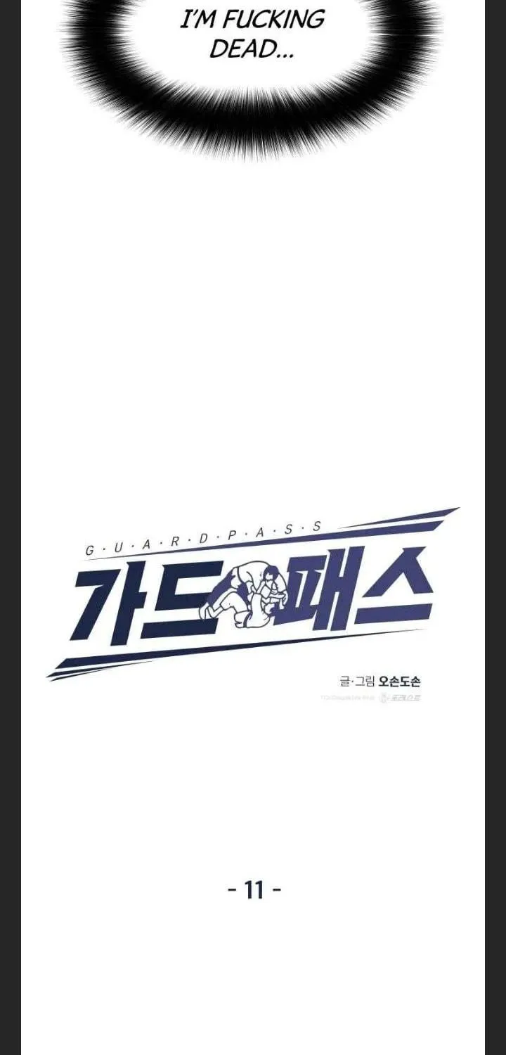 Guard Pass Chapter 11 page 23 - 