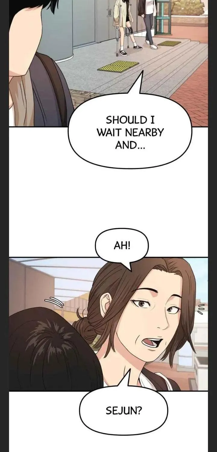 Guard Pass Chapter 11 page 29 - 