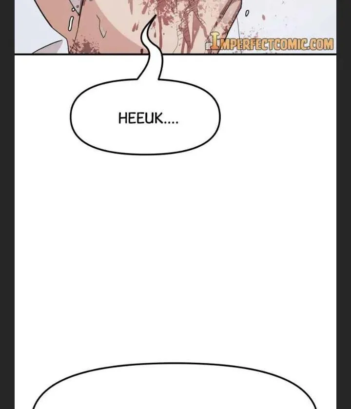 Guard Pass Chapter 11 page 4 - 