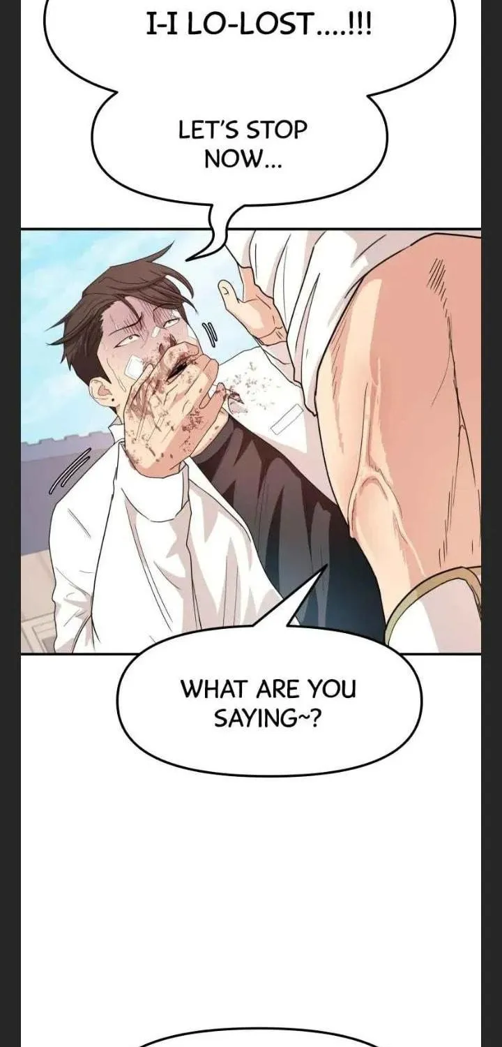 Guard Pass Chapter 11 page 5 - 