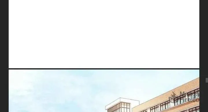 Guard Pass Chapter 11 page 78 - 