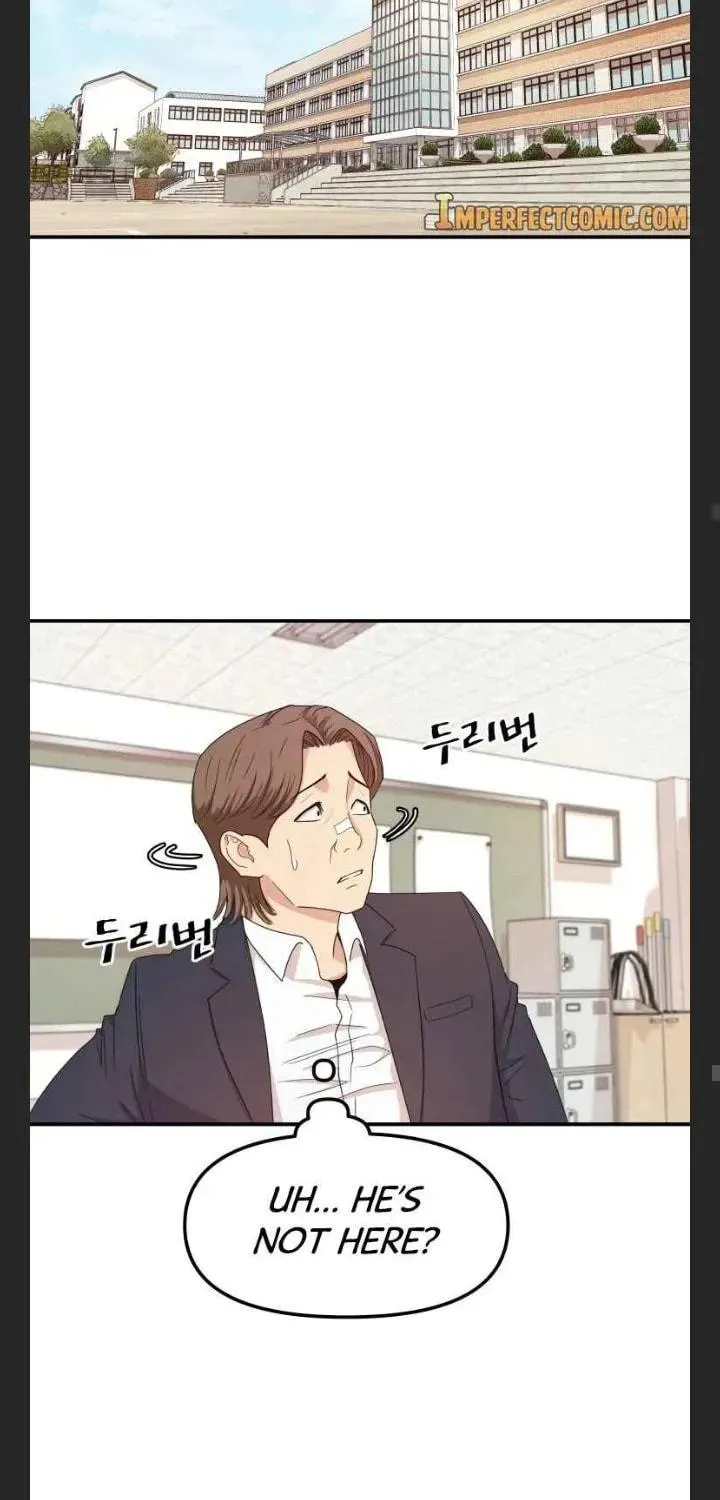 Guard Pass Chapter 11 page 79 - 