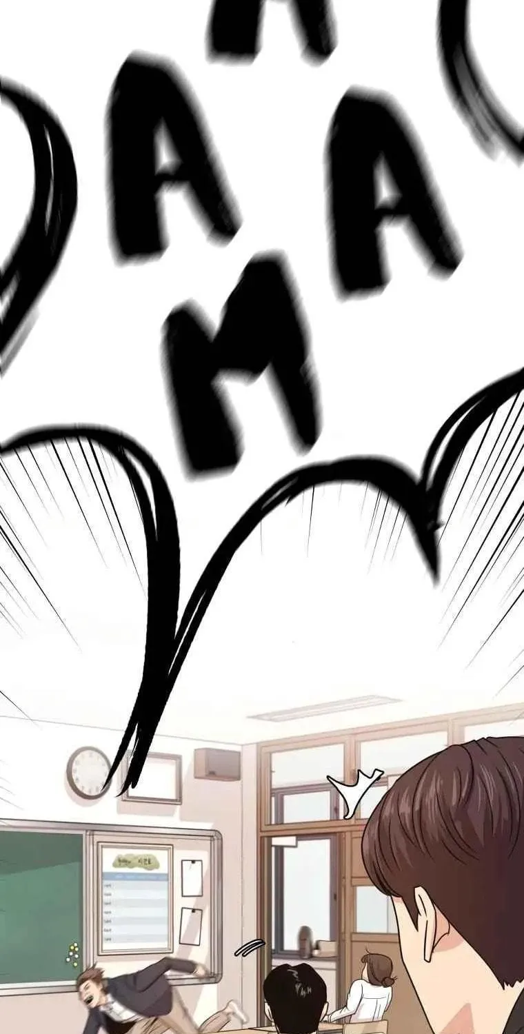 Guard Pass Chapter 12 page 15 - 