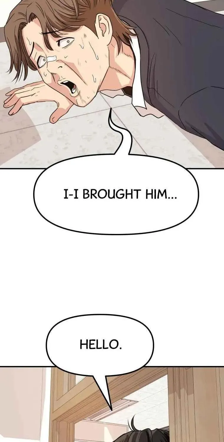 Guard Pass Chapter 12 page 19 - 