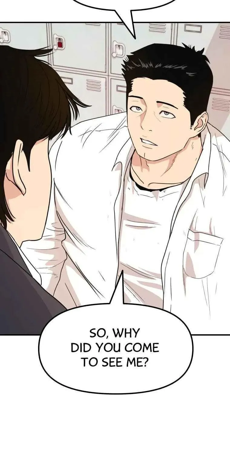 Guard Pass Chapter 12 page 31 - 