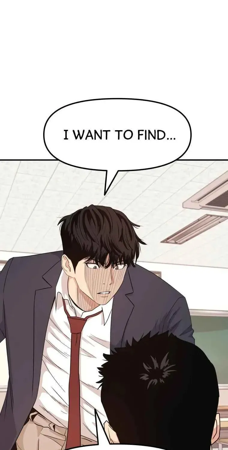 Guard Pass Chapter 12 page 41 - 
